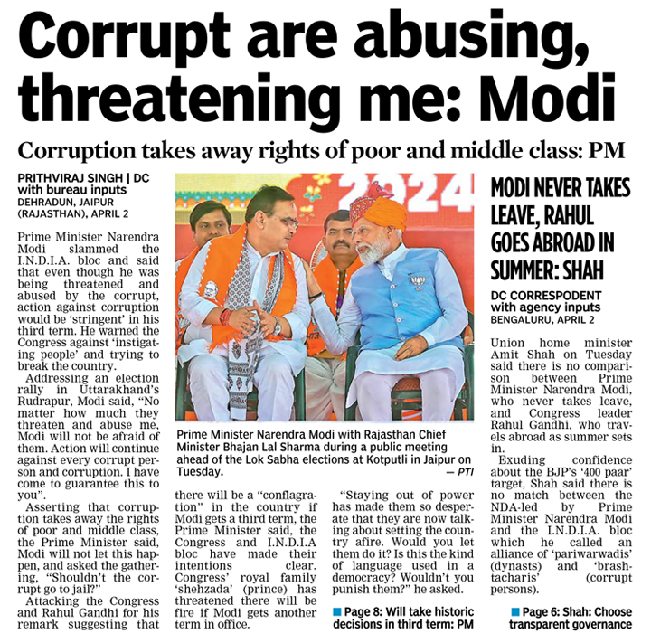 DeccanChronicle's tweet photo. PM @narendramodi pledges firm action against corruption and criticises Congress and I.N.D.I.A. Bloc in election rallies. Despite threats, he remains undeterred.

#PMModi #ModiFightsCorruption #DeMolishingCorruption https://t.co/Ts7ItMVLty