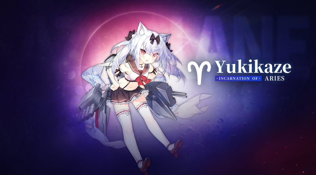 【Extreme Challenge - Aries】 The event 'Extreme Challenge - Aries' is currently ongoing! Challenge Yukikaze to obtain limited portrait and chat frames of Aries, Commander! #AzurLane #Yostar