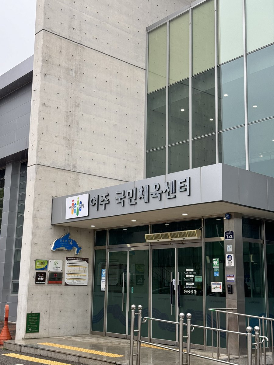 CountryRider88's tweet photo. 재활운동으로 수영 시작...!!! 가자마자 상급반 선두로 뺑뺑이 돌았는데 와 넘 오랜만에 했더니 물먹은 수건이 된 기분... 토나올 것 같다... 젊다고 선두 토스라니 너무해... ㅠㅠ https://t.co/eGuckP4NMj
