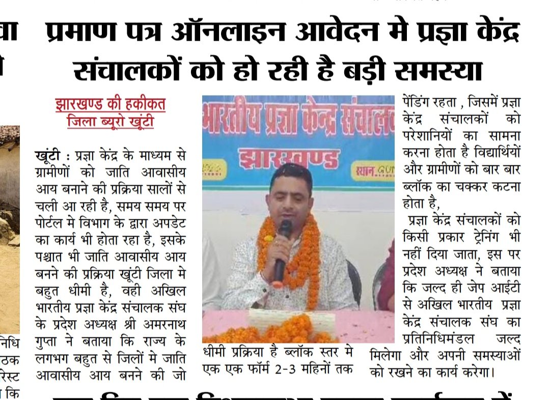 Kunal Bhagat®️ tweet media