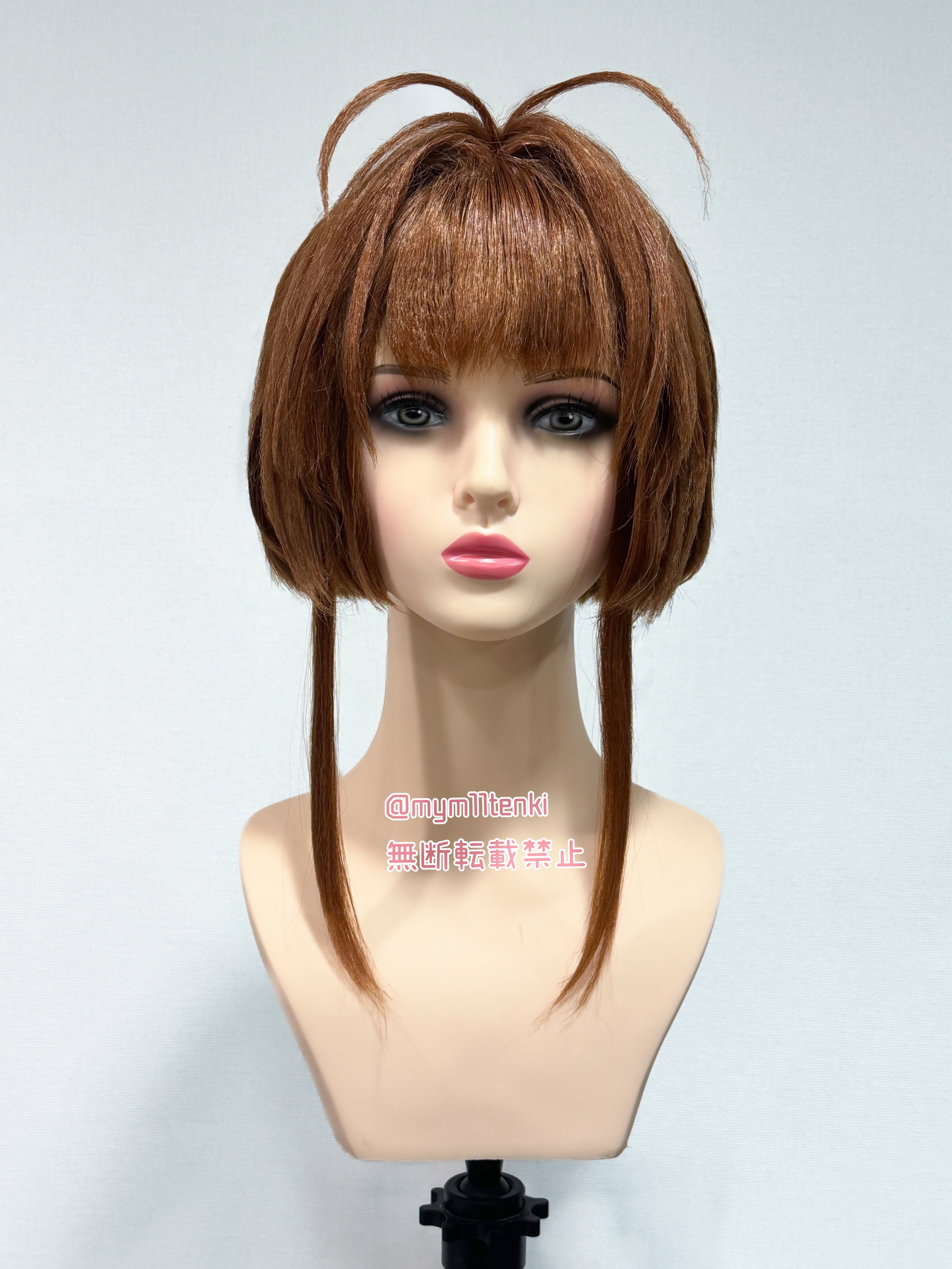 【ウィッグオーダー】ドスコイ(10/5使用) にこかも様ウィッグオーダーご確認ページ