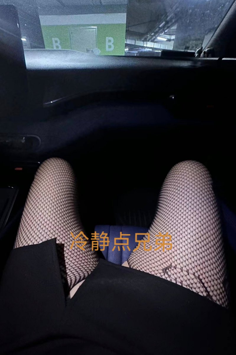 冷静点兄弟 tweet media