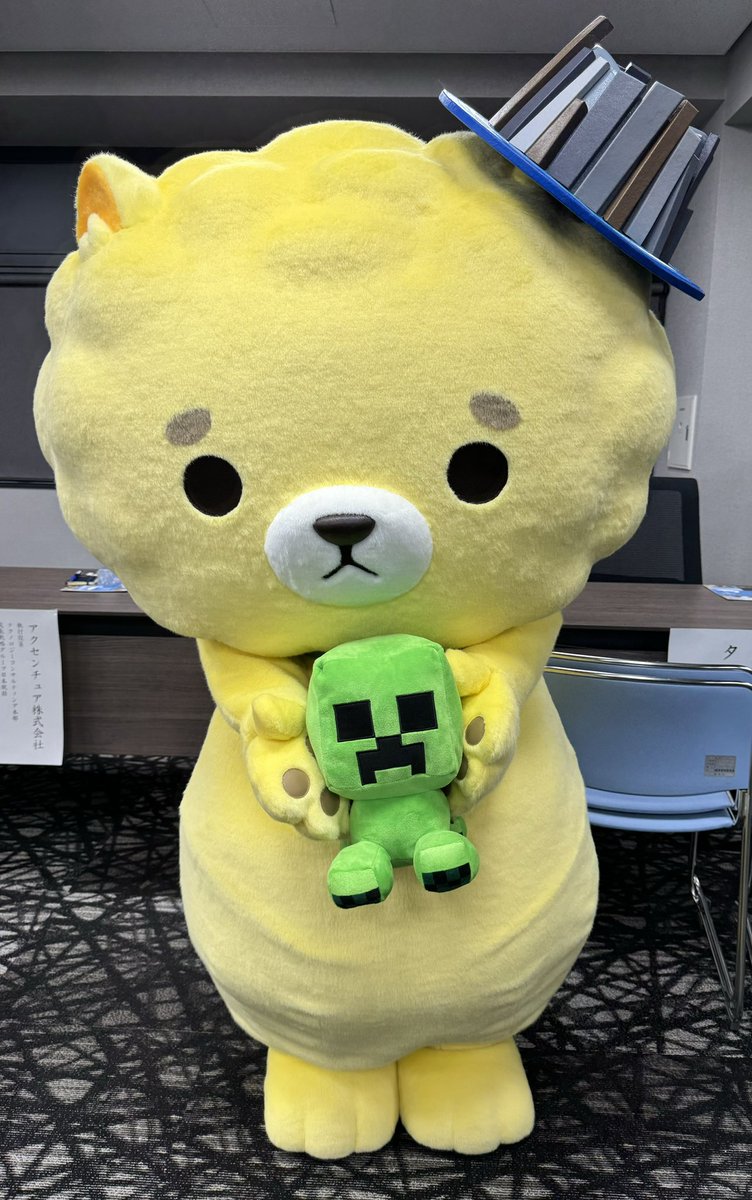 fukui_sakai's tweet photo. 飼い主のみんな、おはよさん🍮🐾

昨日、市役所でこれ拾ったで、
なんか野菜っぽくて美味しそうやし、
今から食べてみようと思うざ꒰ᐢ´• ·̭ •`ᐢ꒱ﾉ

おすすめの食べ方知ってる飼い主さんいたら教えての꒰ᐢ´• ·̭ •`ᐢ꒱ https://t.co/EusOq1QZFC