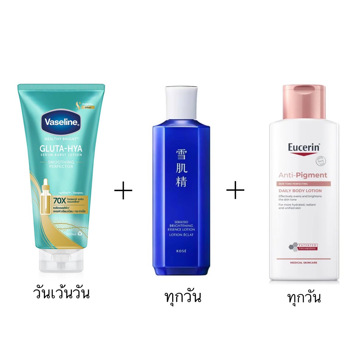 รีวิวเฉยๆ tweet media