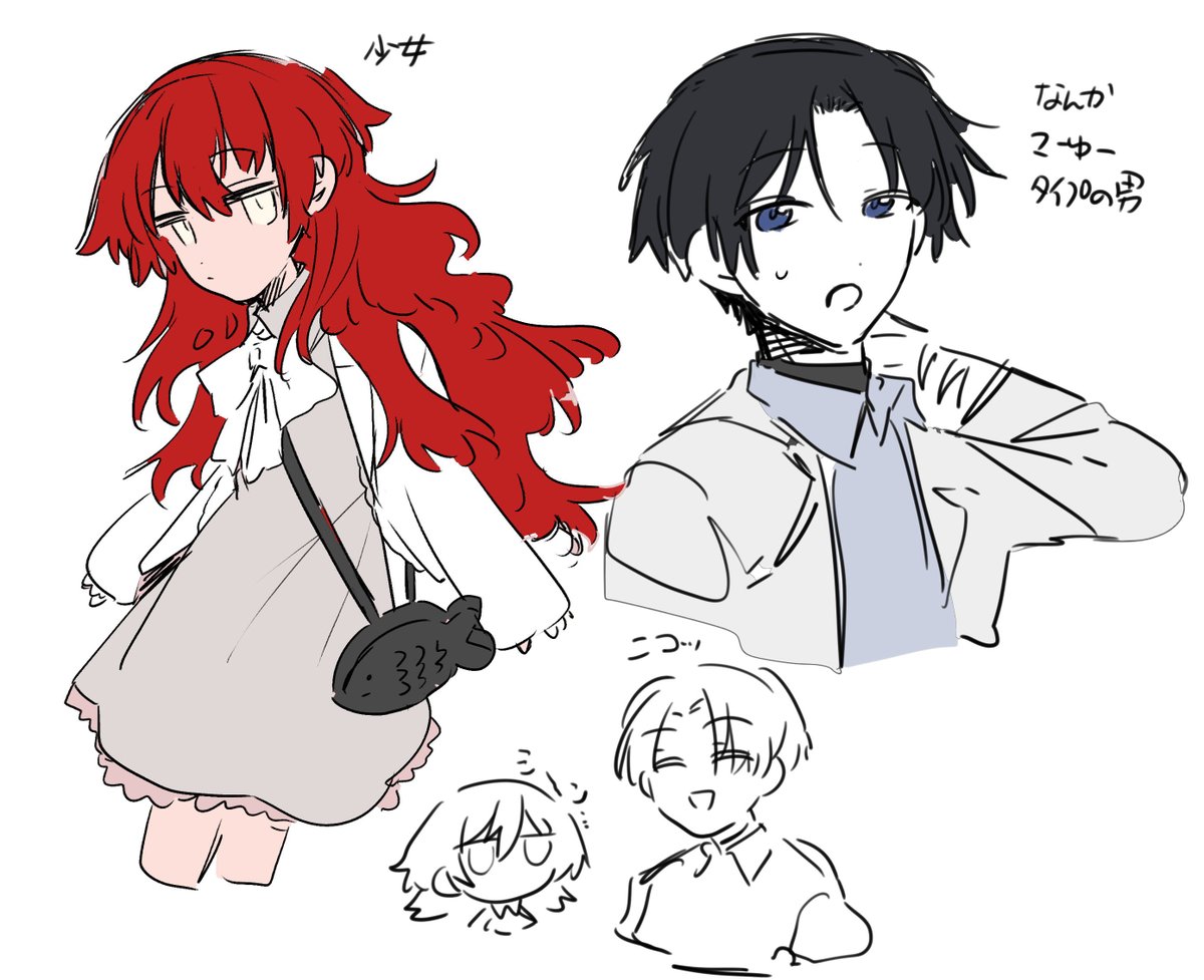 maduzu's tweet photo. #L_OD (再) 一番最初のキャララフ　イツカは最初いなかったんだなぁ～ https://t.co/dwV2hDNW3m