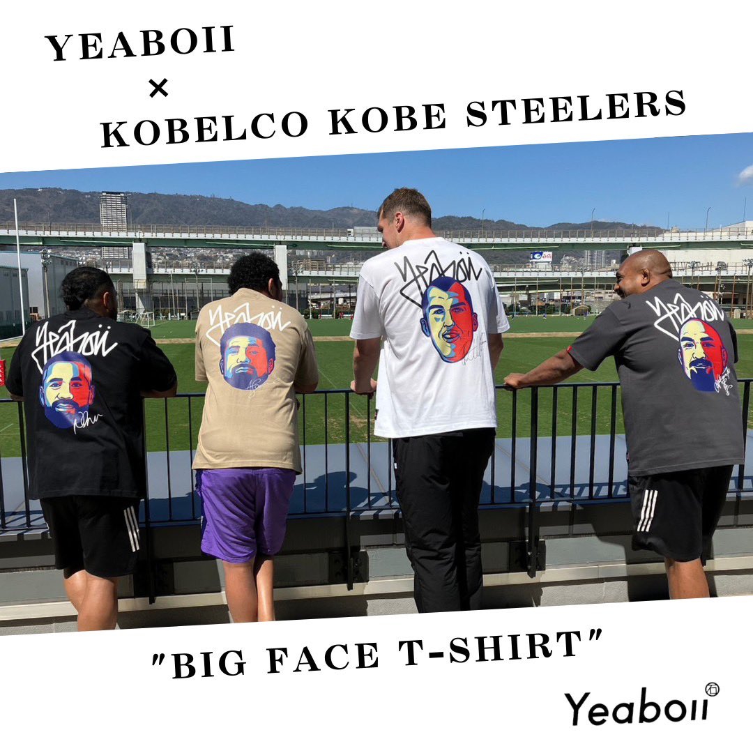 kobe_steelers tweet picture