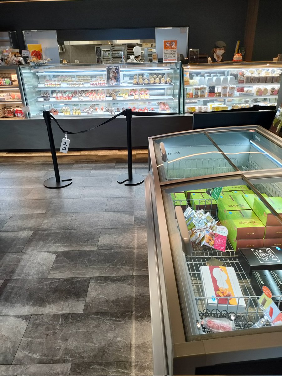 le sucrier シュクリエ tweet media