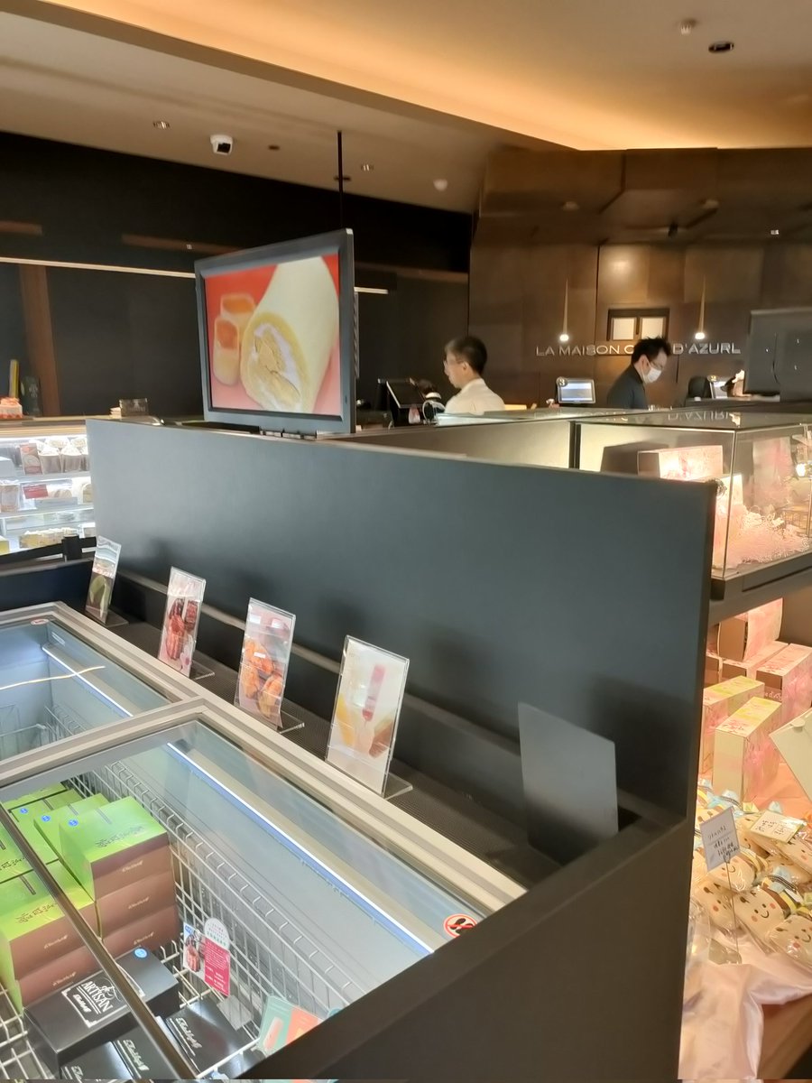 le sucrier シュクリエ tweet media