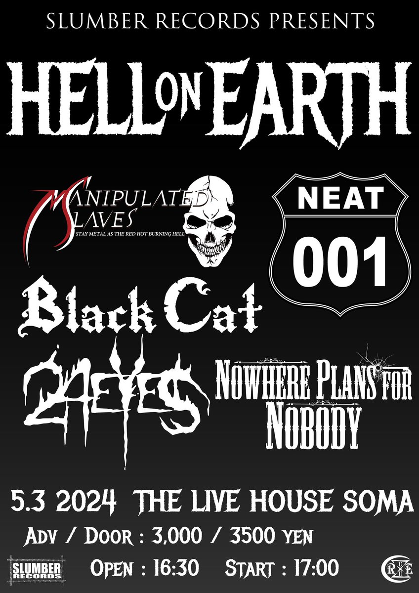 MANIPULATED SLAVES (@manipu_official) / Posts / X