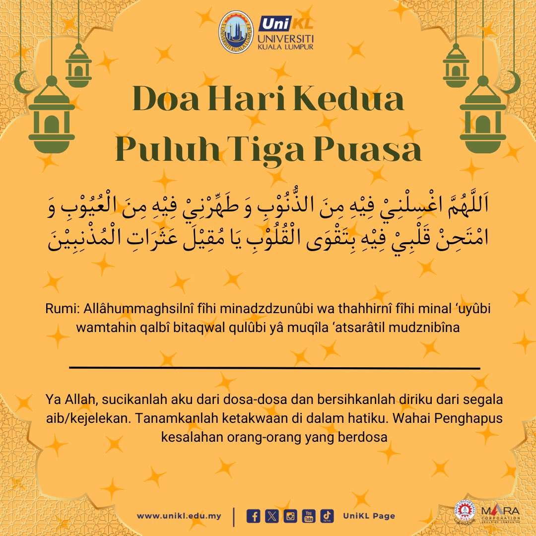 Doa Hari Kedua Puluh Tiga Puasa 🤲🏽 Doa ini memohon kepada Allah untuk membersihkan dari dosa-dosa, melindungi dari segala aib dan kejelekan, serta menanamkan ketakwaan di dalam hati. Semuanya itu dilakukan dengan harapan mendapatkan keberkahan dan perlindungan dari Allah.…