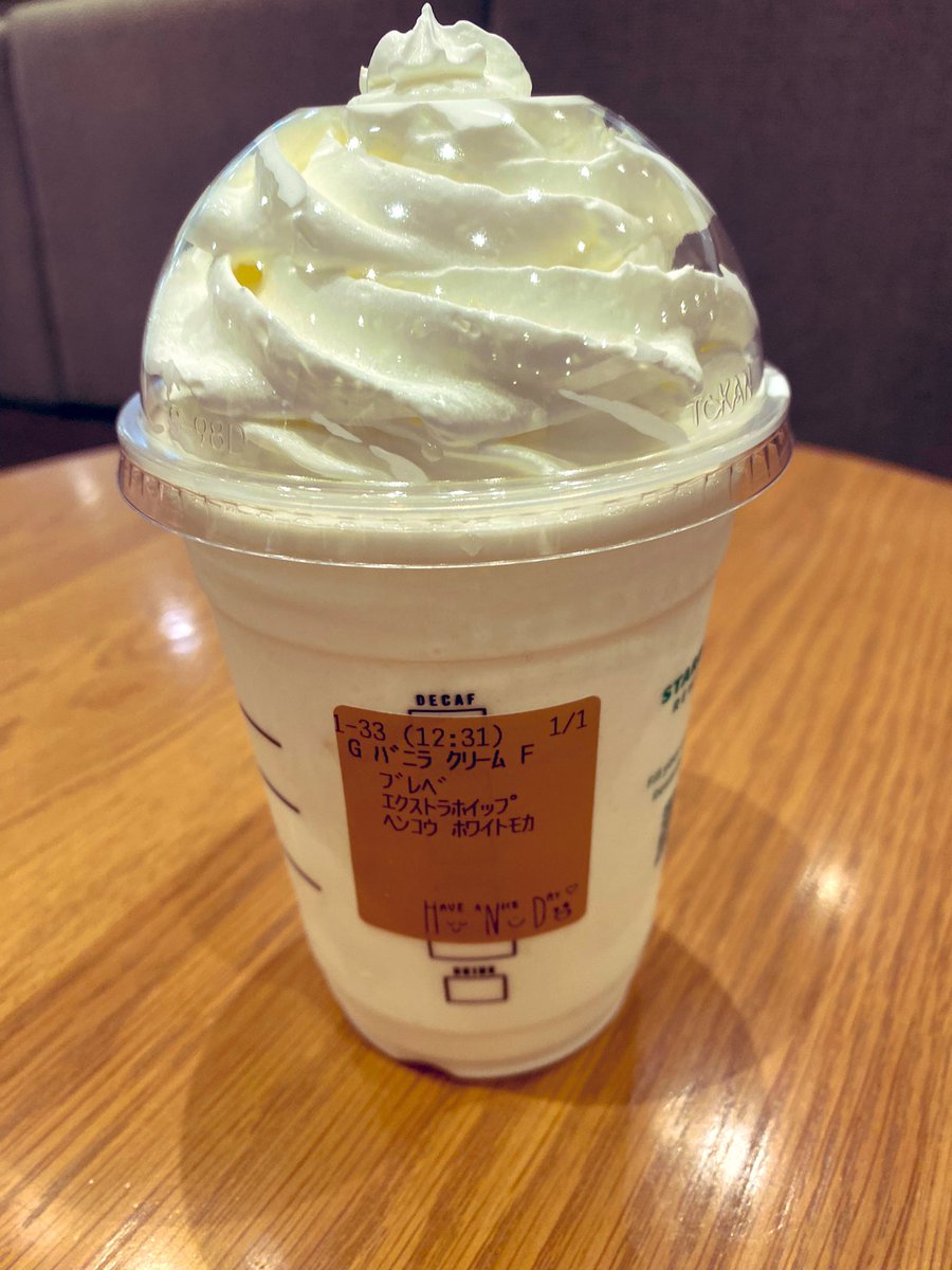 fNd_penpen's tweet photo. 君しか愛せない( •ᴗ• ) https://t.co/794vcDT43H