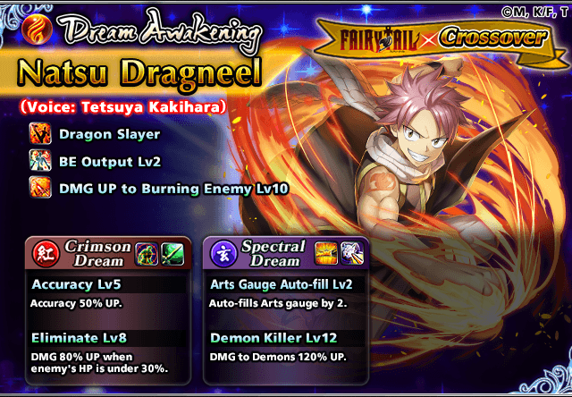 ✨Dream Awakening Unit Spotlight✨ Natsu has returned with a Dream Awakening! Choose additional Abilities to modify his original kit!