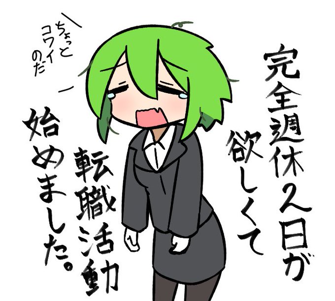 おかげでいろいろバタバタしてて
TCGとかがあとまわしになってるのだ 