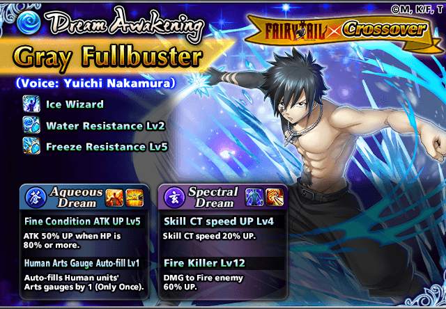 ✨Dream Awakening Unit Spotlight✨ Which of Gray's Dream Awakening paths will you go for? Choose additional Abilities to modify his original kit!