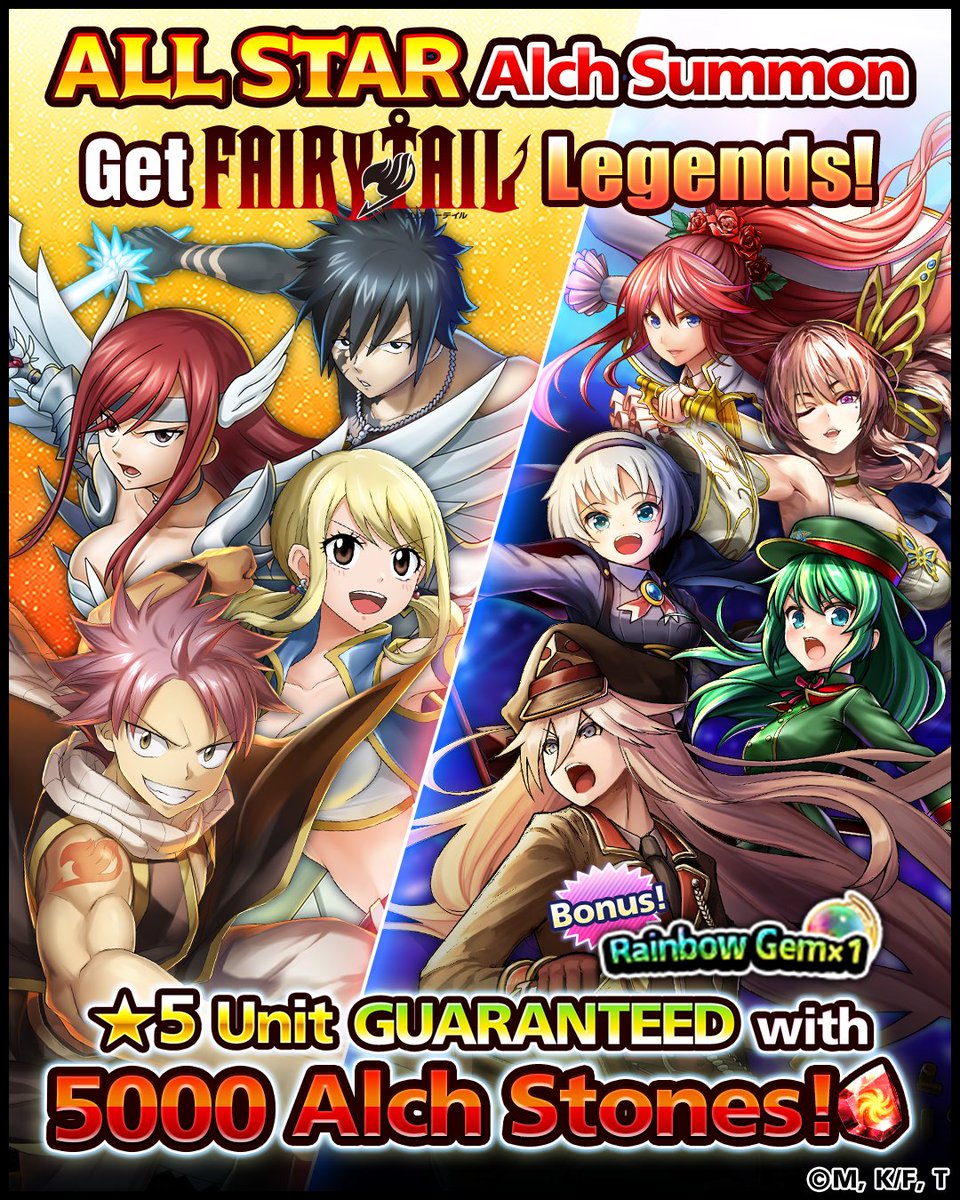FAIRY TAIL units are available from the All-Star Alch Summons! ✨ Save up Alch Stones through Limit Breaking units, completing Missions, and more, then try to pull your favorites!
