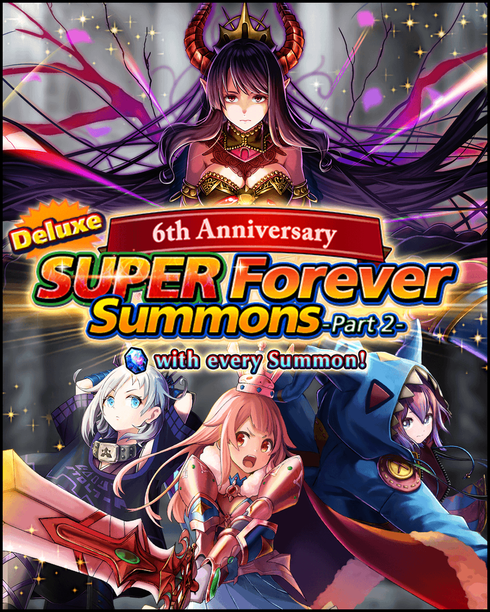 Part 2 of the Deluxe Super Forever Summons ends in just over a week! ✨ Plan on picking soon? Or waiting to cash out on a fat stack of Crystals? Promo period: until 4/23, 4:59 PDT