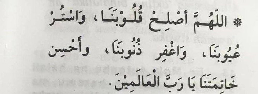 Alhmadi123 (@aalhmadi22) on Twitter photo 