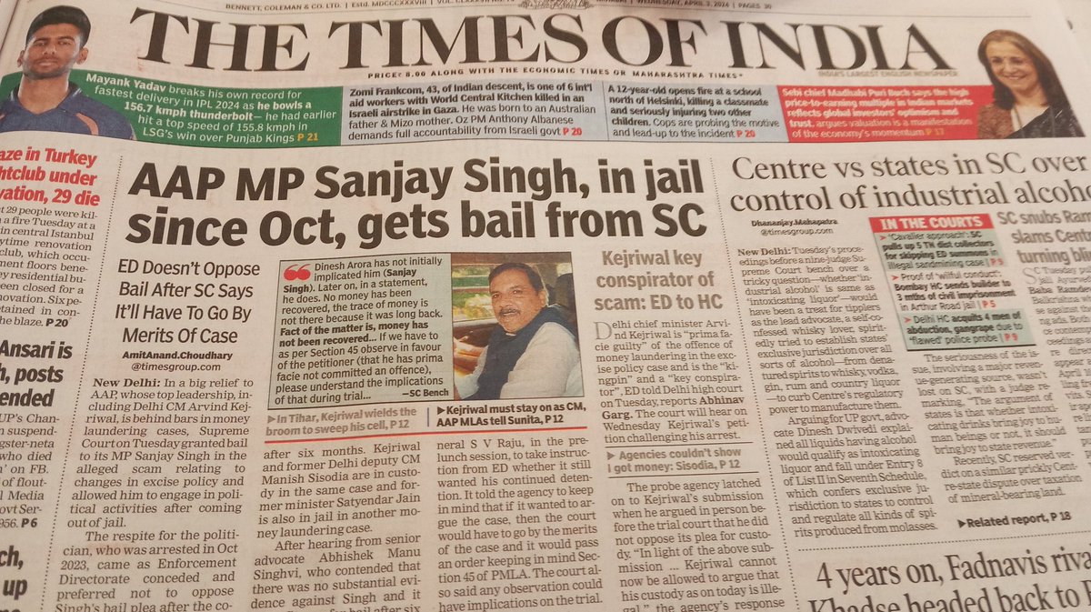 Teesta Setalvad tweet media