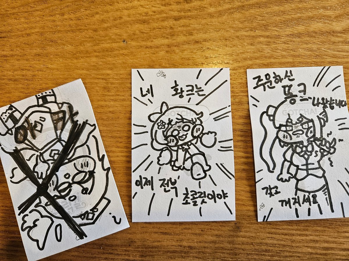 #트릭컬 #Trickcal #トリッカル
콜라보카페에 흔적남기기 대성공 