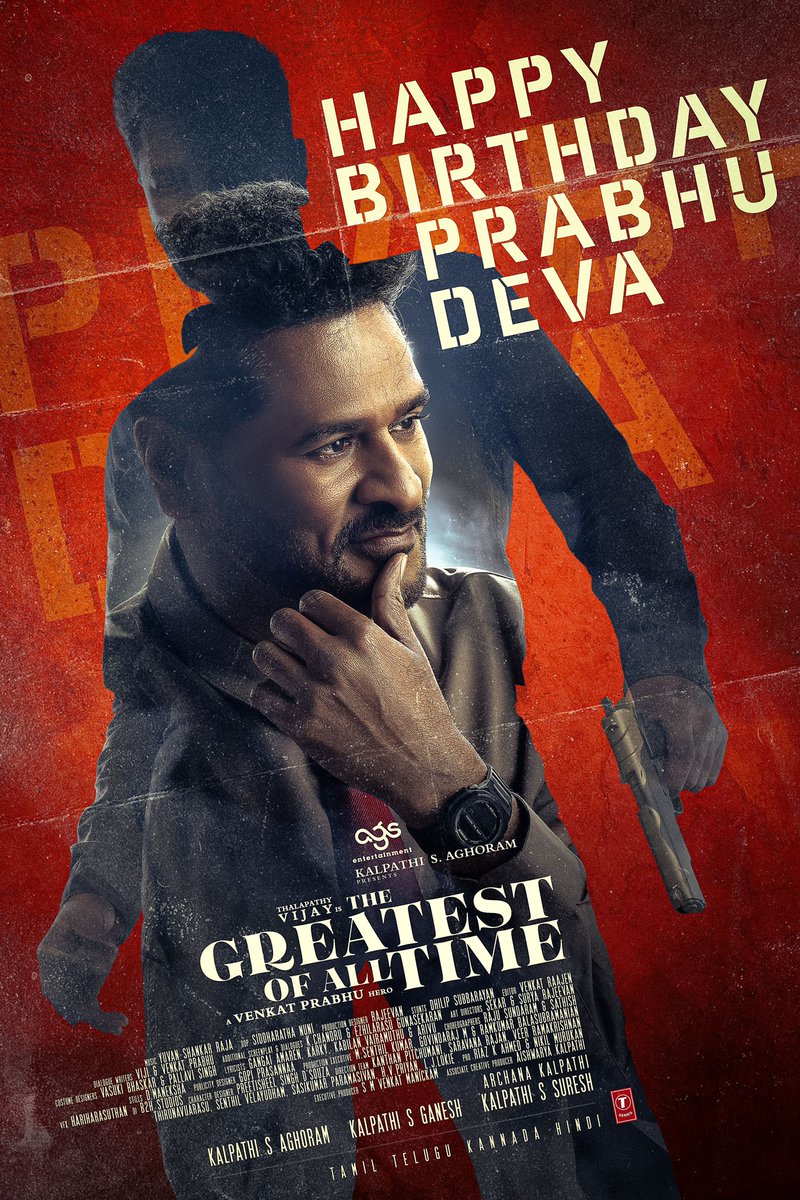 A very happy bday @PDdancing master!! With love from ur #TheGOATteam #TheGreatestOfAllTime