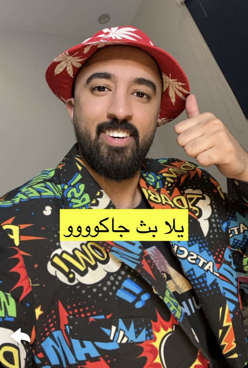 SH_SH9496's tweet photo. #هستور 

شكرااا أنك فتحت بث و أنت تعبان و جاي من سفر 🥰 الله يديمك لنا و يسعدك علئ قد ماتسعدنا دااايما 🧡🧡🧡🧡🧡🧡 https://t.co/INYamb6JR4