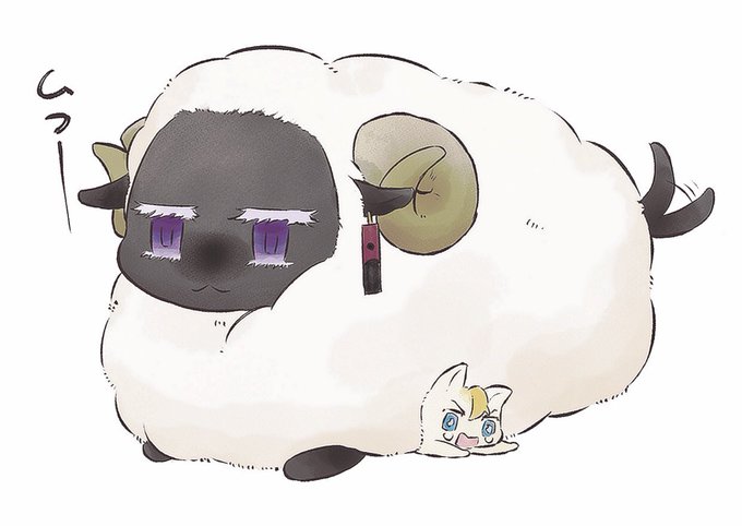 「羊」のTwitter画像/イラスト(新着)｜3ページ目
