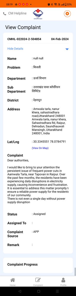 It's been 2 months since I raised the complaint on CM Helpline App, however there is no action on it. @cmouttarakhand @ukcmo @OfficeofDhami