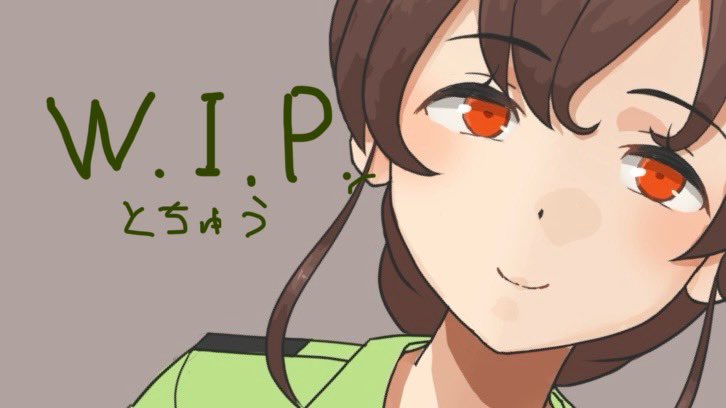 (本来エイプリルフールネタだったモノ)