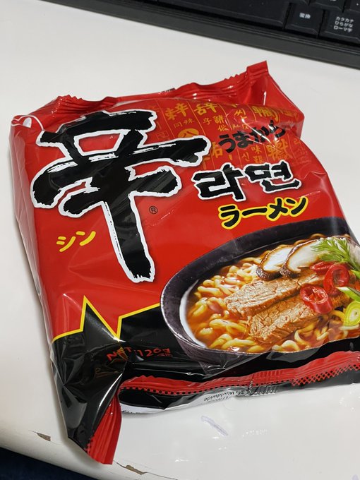 ่พใใฎ่ฆๆใใณใชใใ ใใฉๅฝผๆฐใ็พๅณใใใฃใฆ่จใใใใ่ฉฆใใง้ฃในใฆใฟใใ็พๅณใใใฆๅนธใใชๆฐๆใกใซใชใฃใฆใโฆ
็พๅณใใผ!!!!ใชใซใใ!!!!