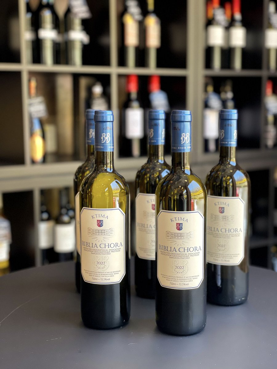 안녕하세요! 헬레닉와인입니다 🍇
사모스 와인은 모두 잘 즐겨주고 계실까요? 🥰 이번주 행사 와인을 소개해드립니다. 바로바로 비블리아 호라 화이트 2022 와인인데요! 헬레닉의 그리스 화이트 인기 와인 중 하나랍니다 ✨️ 쇼비뇽블랑 그리고 그리스의 품종 아시르티코 블랜딩 와인이에요.