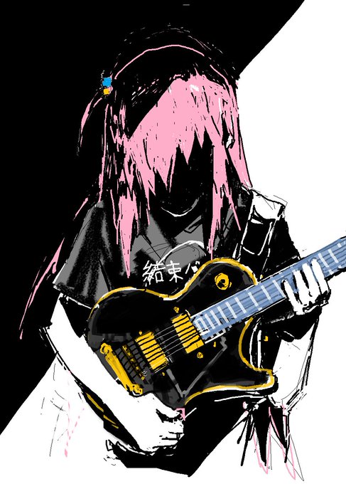 「electric guitar one side up」 illustration images(Latest)