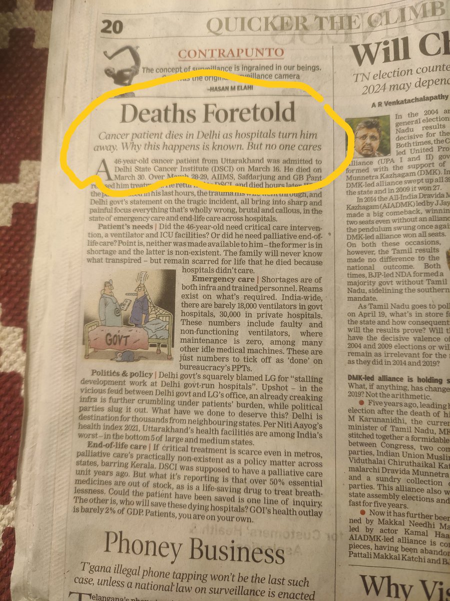 We in #Uttarakhand need to collectively reflect at TOI edit of today. One of our fellow brethren fm state, a cancer patient died as Delhi hospitals turn him away. In the midst of consistent noise, it's crucial to identify gaps & put in efforts to improve healthcare in Uttarakhand
