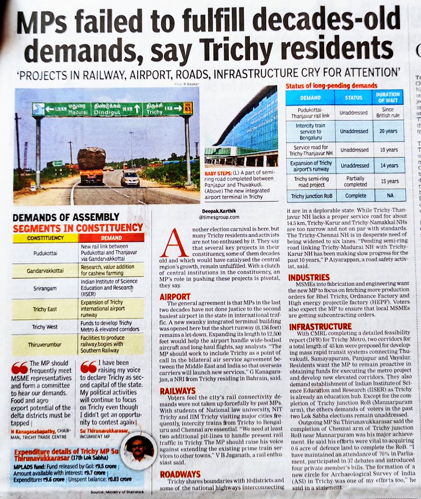 Demands of #Trichy LS constituency that are decades old await an able MP to get resolved. @timesofindia