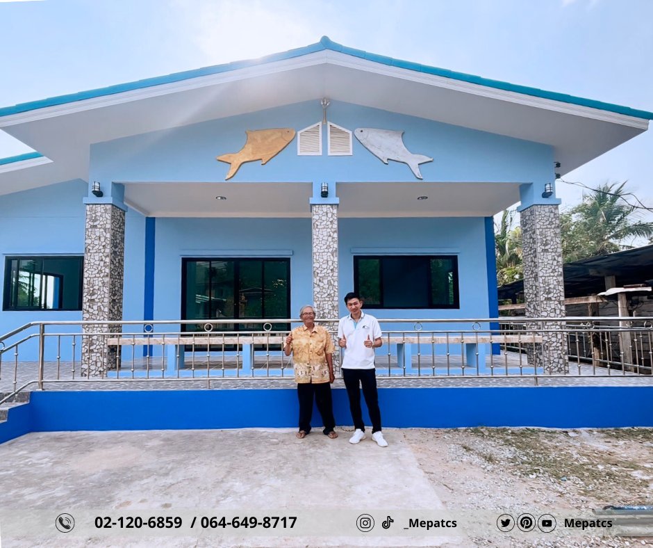 mepatcs's tweet image. &quot; บ้านปลาตะเพียนเงิน ตะเพียนทอง กวักทรัพย์ &quot; 
อ่านเพิ่มเติม facebook.com/MepatCS/ 

#Mepatcs #interiordesign #รับเหมาก่อสร้าง #Mepatcs #Interior #design #ก่อสร้างบ้าน #สร้างบ้าน #แบบก่อสร้าง #กรมอุตุนิยมวิทยา #แผ่นดินไหว #Jinx #จั๊กกะบุ๋ม #กาญจนบุรี