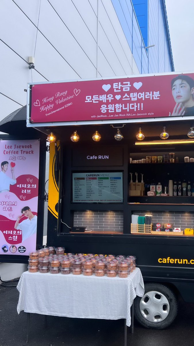 I’m so happy that our coffee truck is finally here!ㅠㅠ I hope our support can give jaewook strength in the middle of the filming ❤︎