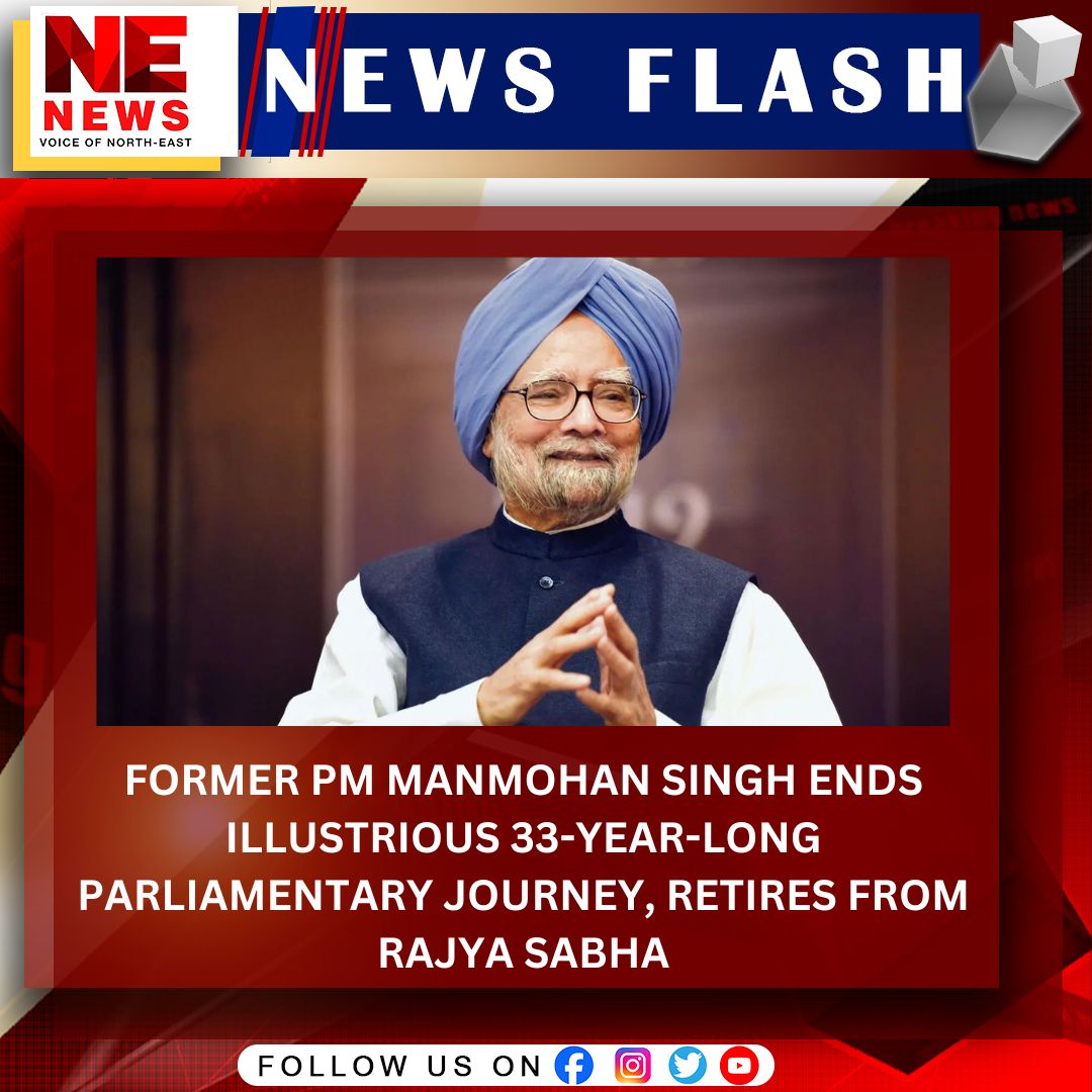 NENEWS24x7's tweet image. Former PM &amp;amp; senior #Congress politician Dr. Manmohan Singh bid adieu to #RajyaSabha on Tuesday, after a historic 33-year parliamentary career.

#formerpmmanmohansingh #DrManmohanSingh  #Retirement #MallikarjunKharge #NENewsLive