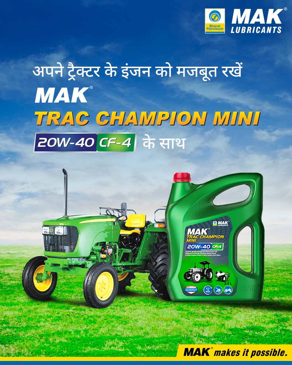 BPCLMakLubes's tweet photo. Choose MAK Trac Champion Mini 20W-40 for your #tractor! Especially prepared for #minitractor &amp; #tillers under 30 HP, this #dieselengineoil ensures quick lubrication, smooth ignition, &amp; up to 250 hours of non-stop power. #kisan #krishi #indianfarmer #fasal #farmer #crops #harvest https://t.co/cnrLLWbj7q