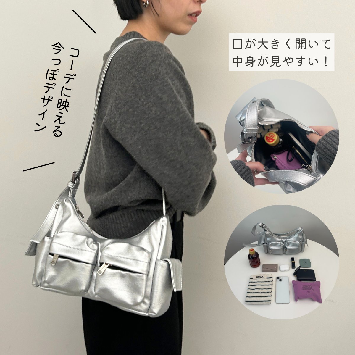 【SAMO ONDOH】★NMIXX ヘウォン着用★ポケットマグバッグM SAMO ONDOH】☆NMIXX ヘウォン着用☆ポケットマグバッグM (SAMO