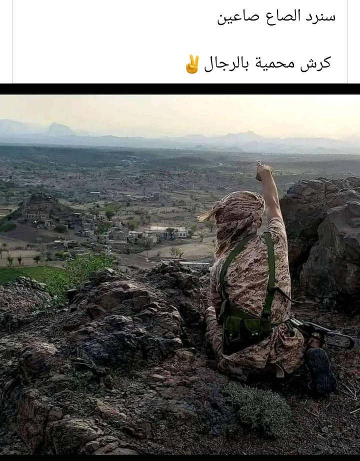 نسال الله ان يرحم شهداناء