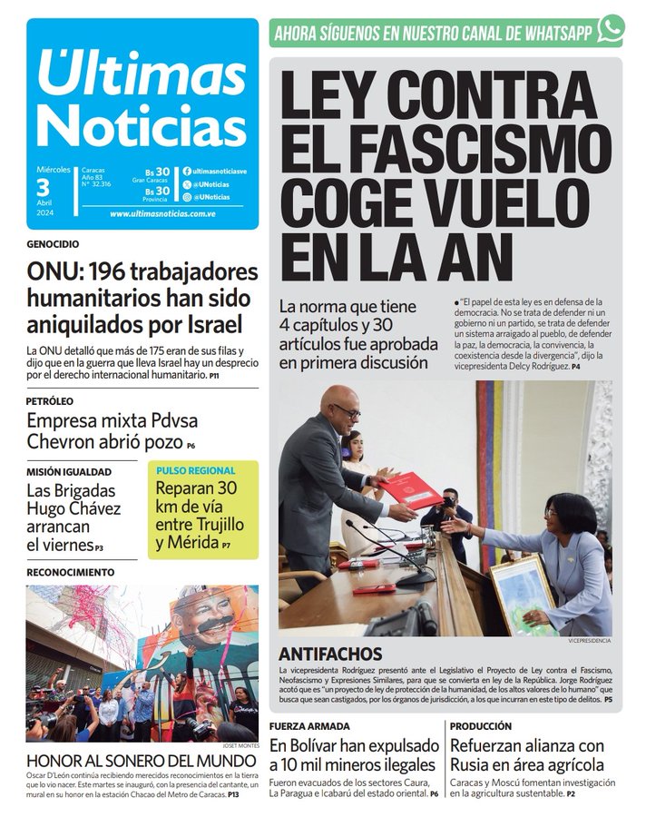 Diario Últimas Noticias