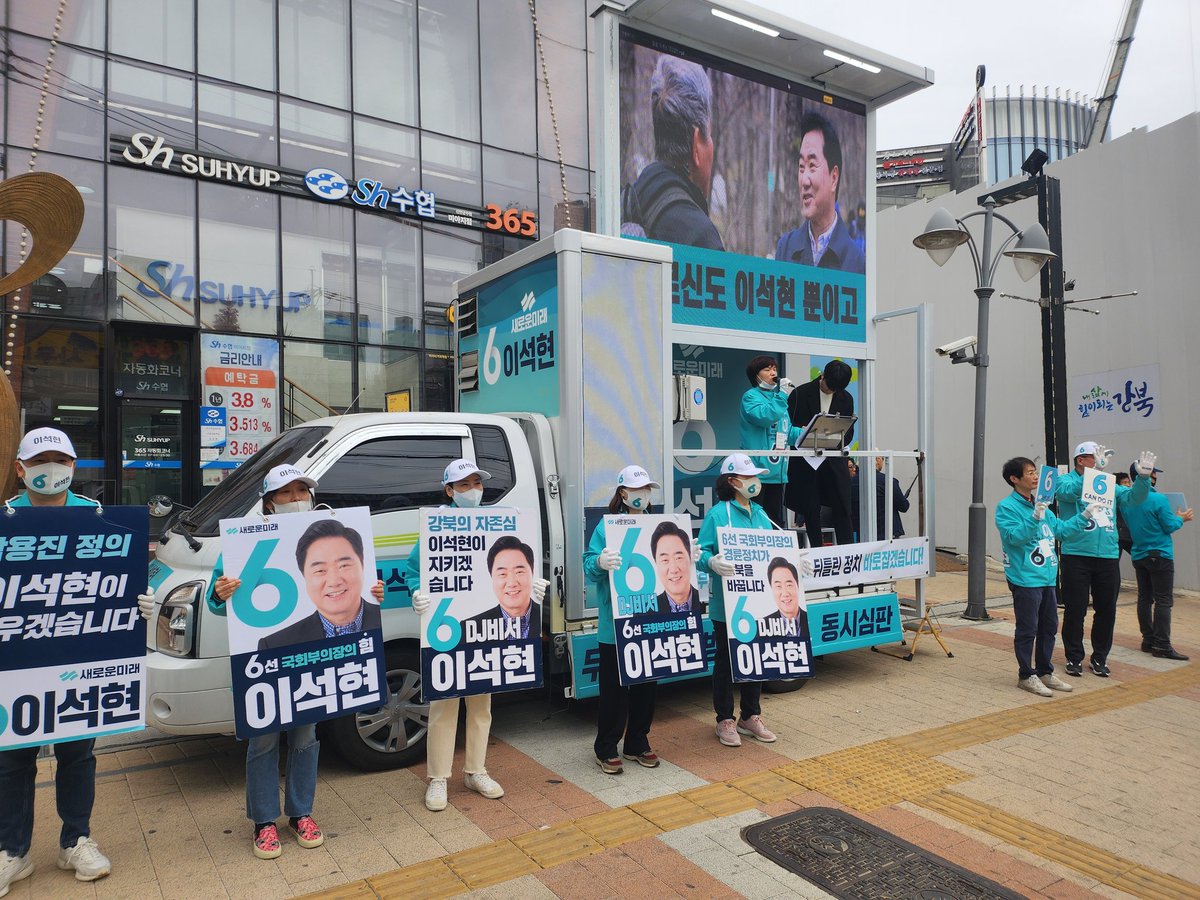 조기숙 Kisuk Cho tweet media