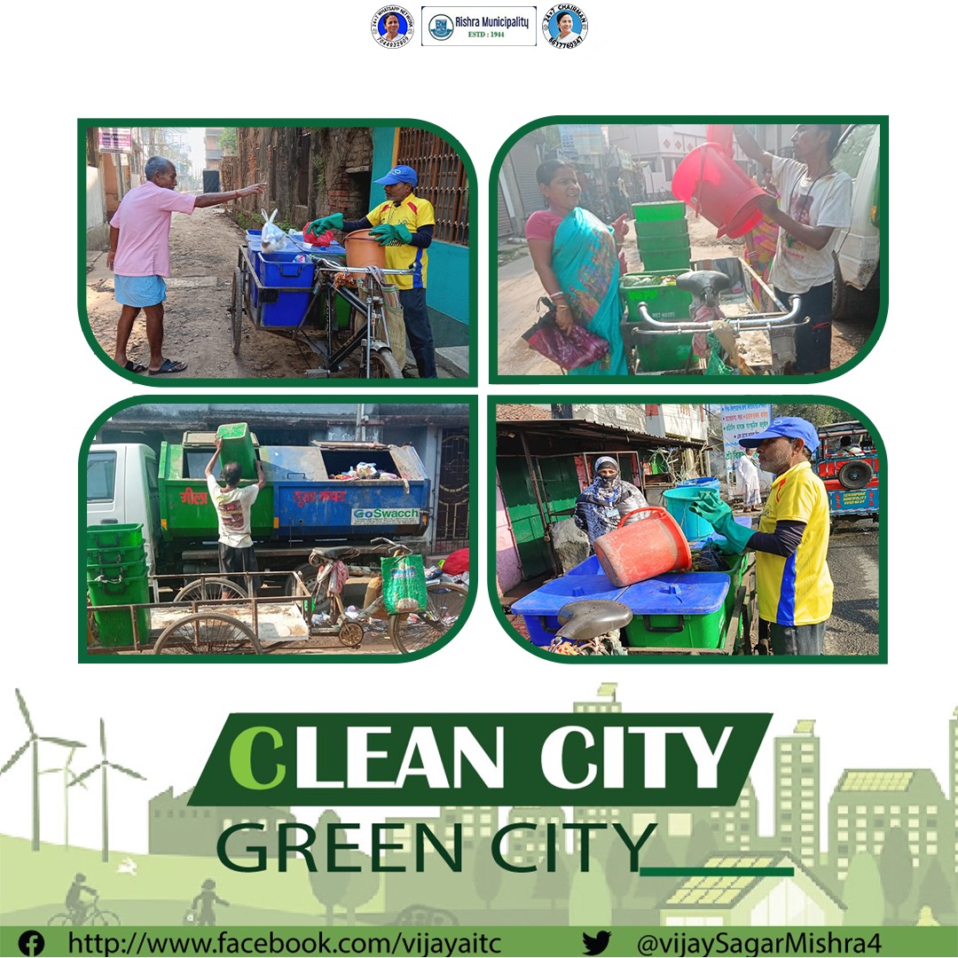 Clean Rishra, Happy Citizens Rishra Municipality's mission

#cleancitygreencity #cleanandgreen #ecocity #cleanenvironment #gogreen #greencommunity #cleanliving #rishra #gorbersohorrishra 
@RISHRAMUNICIPA1 @wbdhfw @AITCofficial @MamataOfficial @abhishekaitc