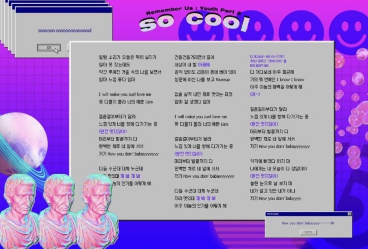 할미마데의 응원법 벼락치기 타래🍀