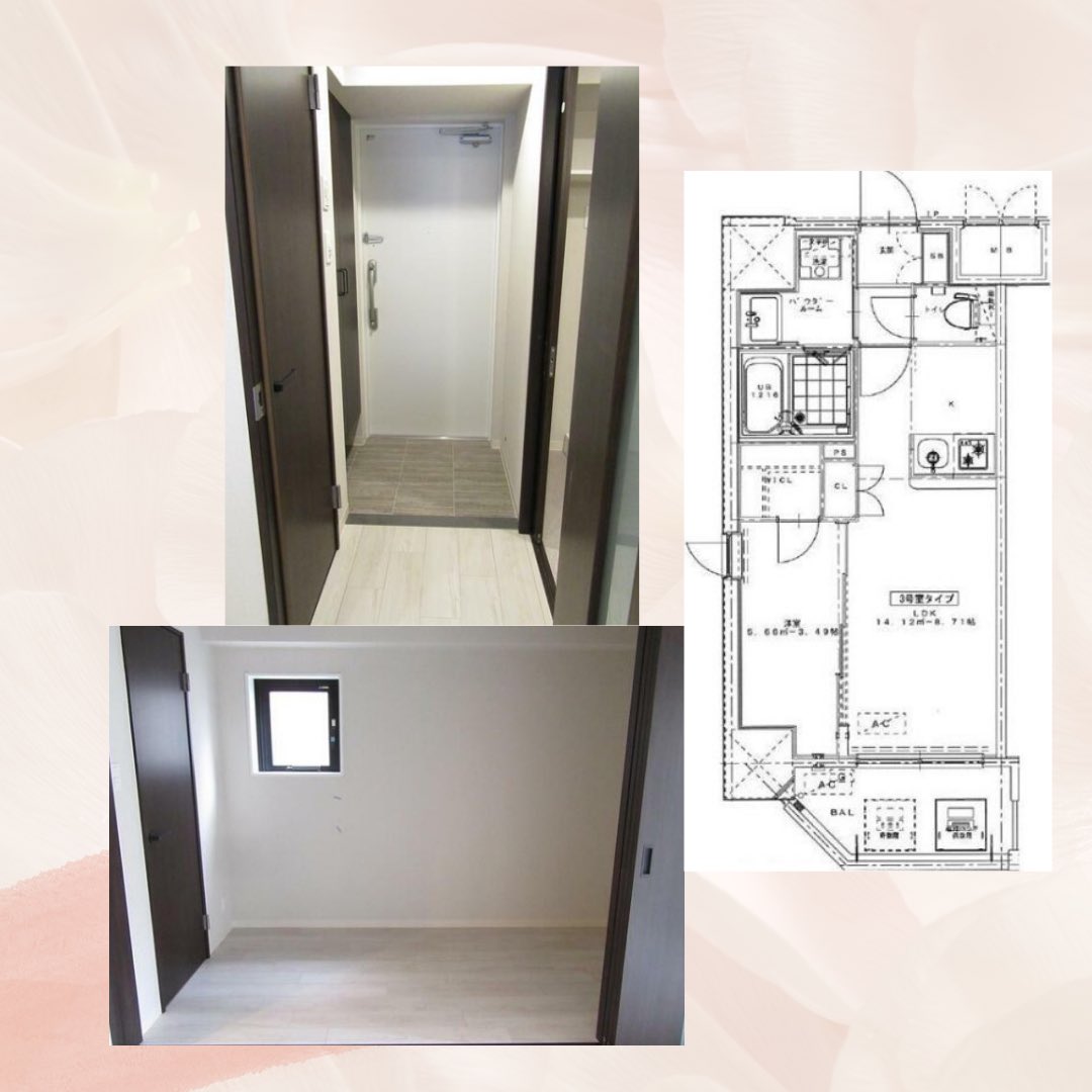 審査お困りの方にもおすすめ💕
実績あり☺️

🍓1LDK  (36.5㎡)
🍓家賃 7.8万円 
🍓敷金礼金0円
🍓初期費用8.8万円+前家賃♪
🍓京橋駅徒歩6分🚃

🌸内容🌸
✨シューズBOX付き
✨浴室乾燥機
✨オートロック
✨バス・トイレ別
✨宅配BOX有り