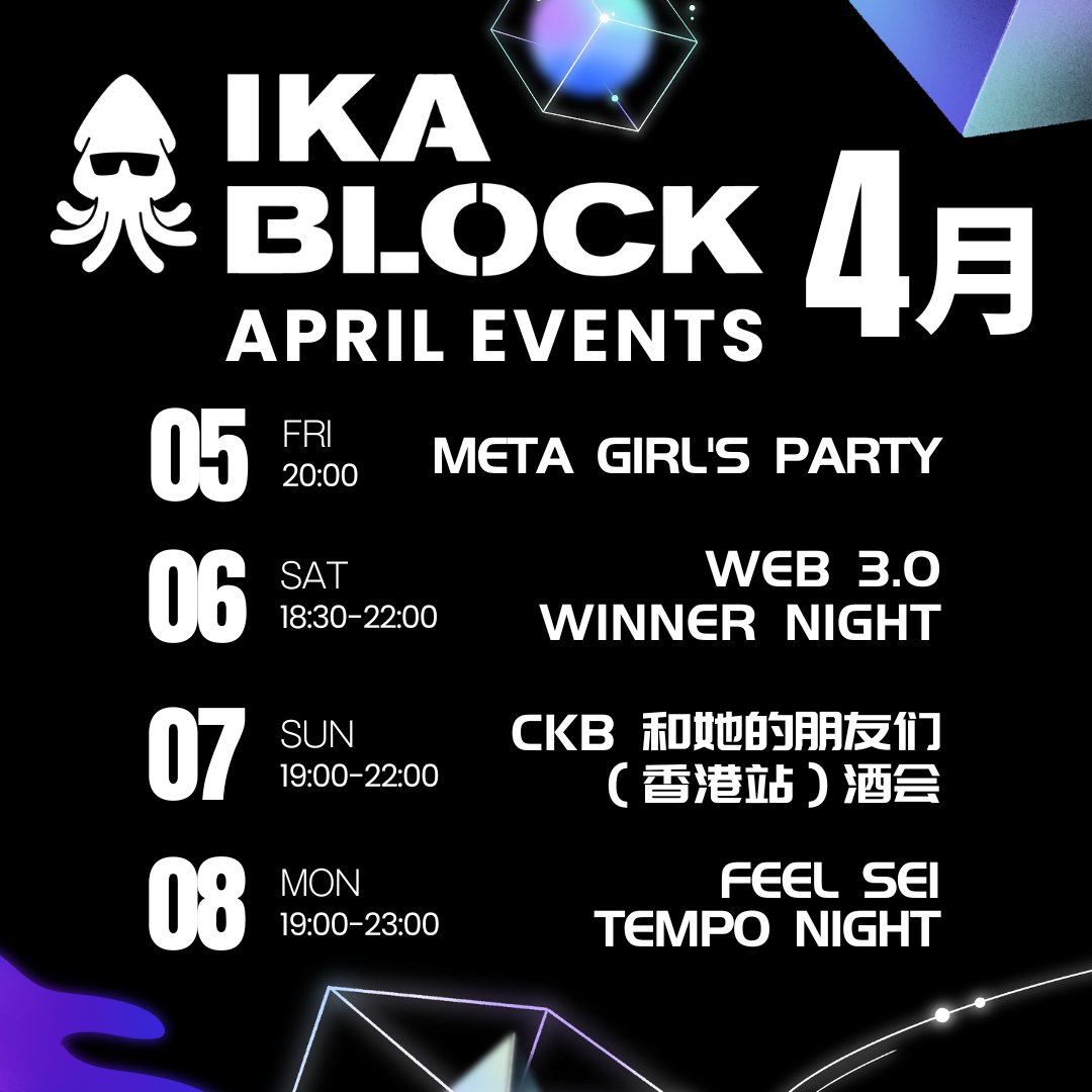 IKA Block tweet media