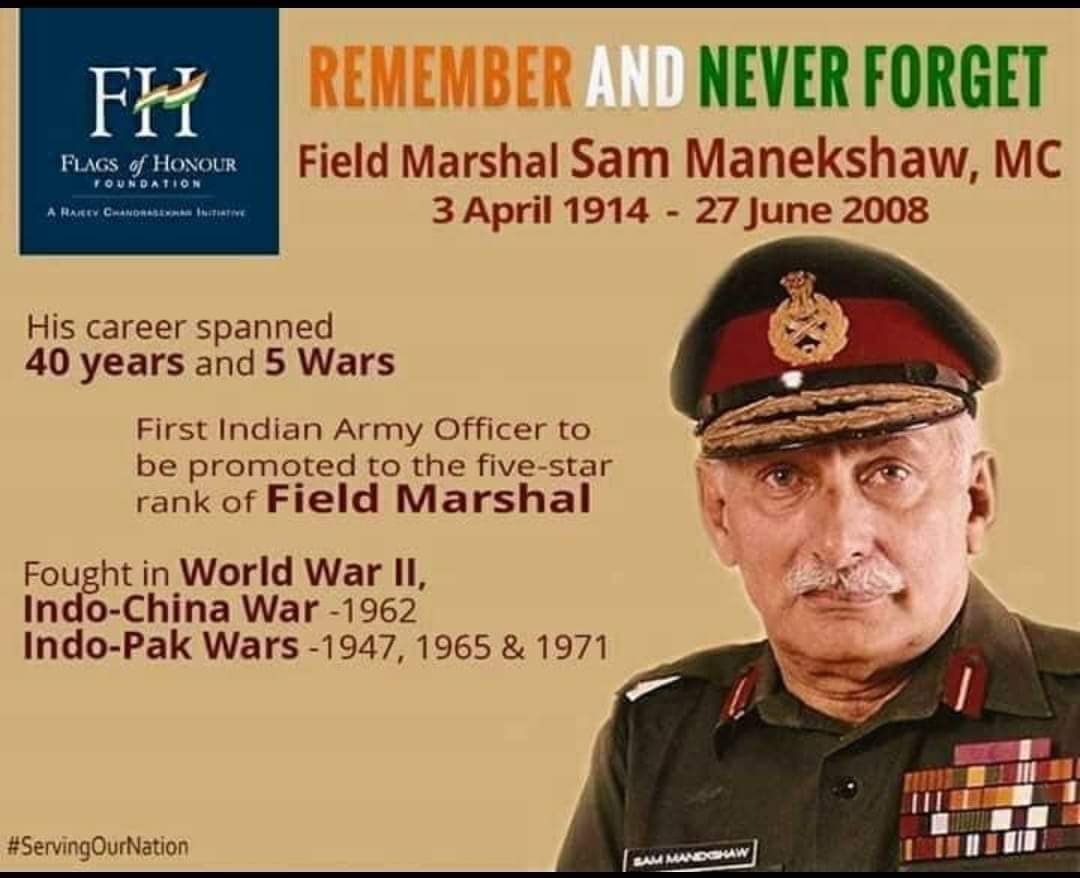 Fd Mshl #Manekshaw ko unke janmadin per shraddhanjali aur naman 🙏🙏