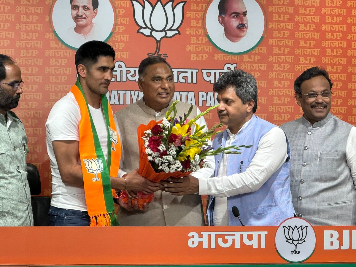 पहले सिर्फ बीजेपी वाले गाली देते थे अब कांग्रेस वाले देंगे #BJPJodoVsCongressTodo #BJPWashingMachine #BJP4IND