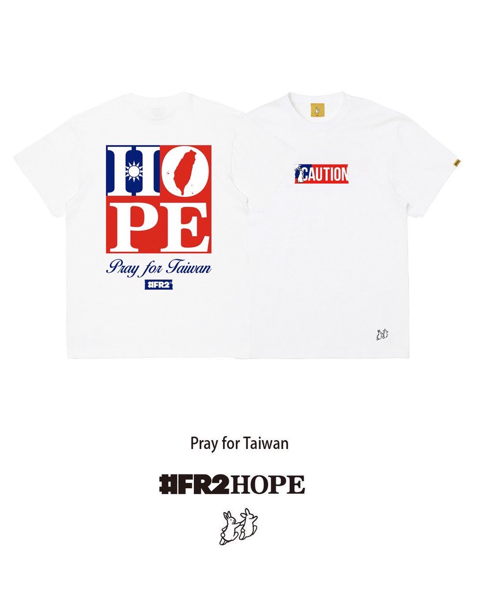 fxxkingrabbits's tweet photo. As part of the #FR2Hope project, we will provide support in response to the news of the earthquake that occurred in eastern Taiwan on April 3rd.

Starting today, we will start accepting orders at the #FR2 Online Store.
All proceeds from product sales, minus the costs involved in producing this project, will be donated to The Red Cross Society of The Republic of China (Taiwan).

Order period: Wednesday, April 3, 2024 to Wednesday, April 10, 2024

*This is a made-to-order product. We will ship the product as soon as it is completed. You will receive a shipping email when your item has been shipped, so please wait until you receive it.

#FR2希望 プロジェクトとして、4月3日に台湾東部で発生した震災のニュースを受け支援を行います。

本日から #FR2 Online Storeで受注販売を開始いたします。
こちらの企画の制作にかかわるコストを引いた商品の売上の全ては、The Red Cross Society of The Republic of China(Taiwan)に寄付します。

受注期間：2024年4月3日（水）～10日（水）

※こちらは受注商品です。商品が出来上がり次第随時発送とさせていただきます。発送されました際に発送メールが送られますので届きますまでお待ちください。

作为 #FR2Hope 项目的一部分，我们将针对 4 月 3 日台湾东部发生地震的消息提供支持。

从今天开始，我们将开始在 #FR2 在线商店接受订单。
产品销售的所有收益，减去制作该项目所涉及的成本，将捐赠给中华民国红十字会（台湾）。

订购期间：2024年4月3日星期三至2024年4月10日星期三

*本产品为定制产品。产品完成后我们将立即发货。商品发货后，您将收到一封发货电子邮件，因此请耐心等待，直至收到。

作為 #FR2Hope 計畫的一部分，我們將針對 4 月 3 日台灣東部發生地震的消息提供支援。

從今天開始，我們將開始在 #FR2 線上商店接受訂單。
產品銷售的所有收益，減去製作該項目所涉及的成本，將捐贈給中華民國紅十字會（台灣）。

訂購期間：2024年4月3日星期三至2024年4月10日星期三

*本產品為客製化產品。產品完成後我們將立即出貨。商品出貨後，您將收到一封出貨電子郵件，因此請耐心等待，直到收到。

#FR2希望　#FR2HOPE

https://t.co/J0pNwDY7Dv