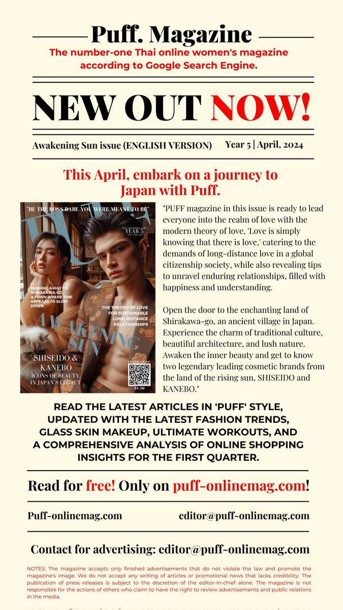 PuffxMe's tweet image. #PuffMagazine English version out now on  puff-onlinemag.com #Readfree #readingcommunity