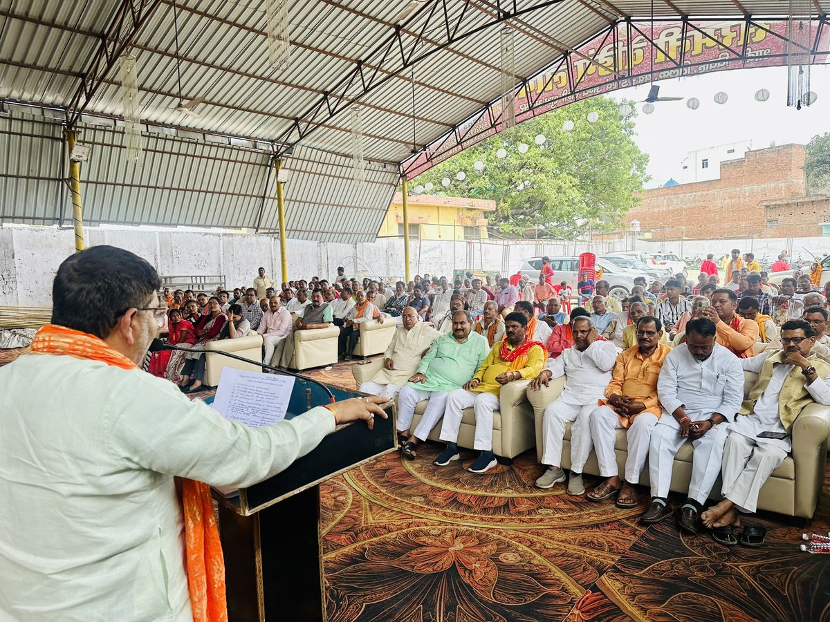 लोकसभा गोरखपुर की विधानसभा सहजनवां में विधानसभा प्रभारी ,विधान सभा संयोजक , मण्डल अध्यक्ष,मण्डल प्रभारी ,शक्ति केंद्र संयोजक ,शक्ति केंद्र प्रभारी व सहजनवां विधान सभा के वरिष्ठ पदाधिकारियों की बैठक कर लोकसभा प्रत्याशी श्री रवि किशन शुक्ला जी को भारी से भारी मतों से विजई बनाने